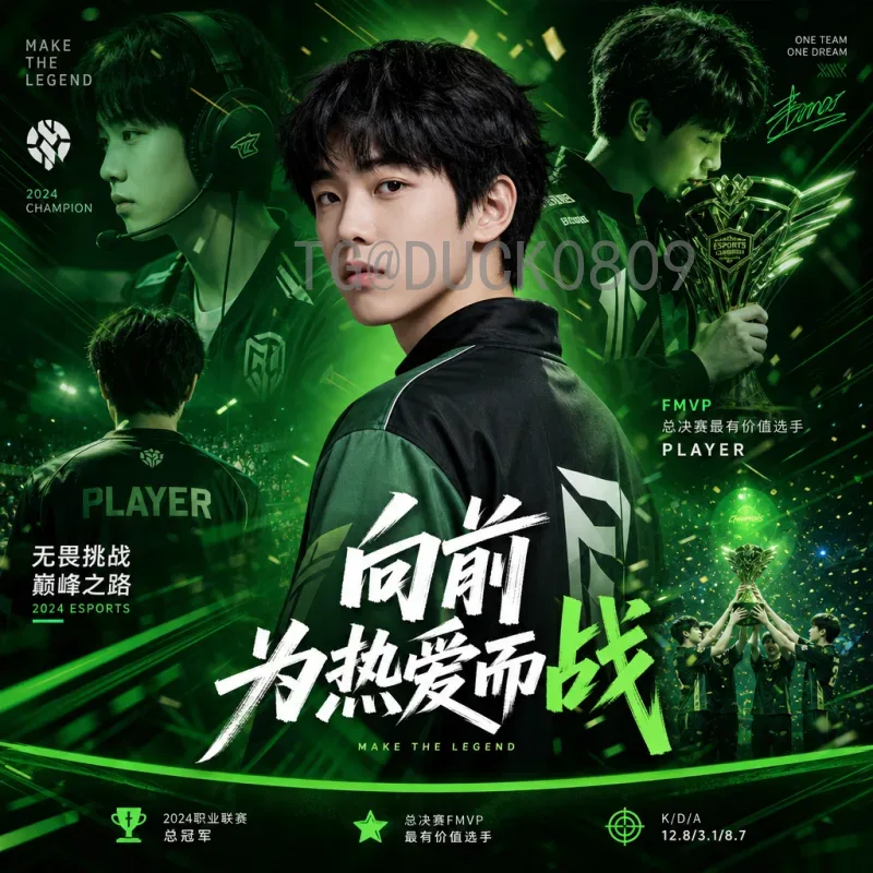 韩国世界杯在线直播全指南：重温经典赛事与观看技巧